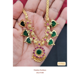 Palakka Necklace